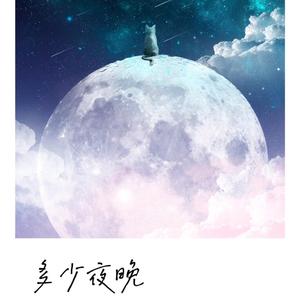 韩国人的一区二区黄带片子
