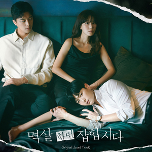 韩国人的一区二区黄带片子
