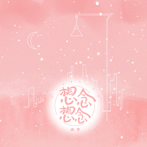 韩国人的一区二区黄带片子
