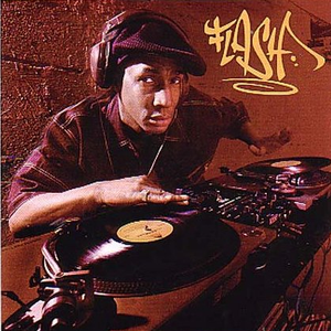 韩国人的一区二区黄带片子
