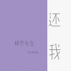 韩国人的一区二区黄带片子
