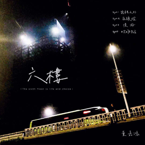 韩国人的一区二区黄带片子
