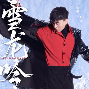 韩国人的一区二区黄带片子
