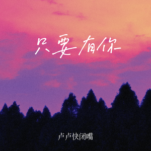 韩国人的一区二区黄带片子
